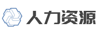 医疗器械|临沂医疗器械|临沂亨沃瑞捷医疗器械有限公司